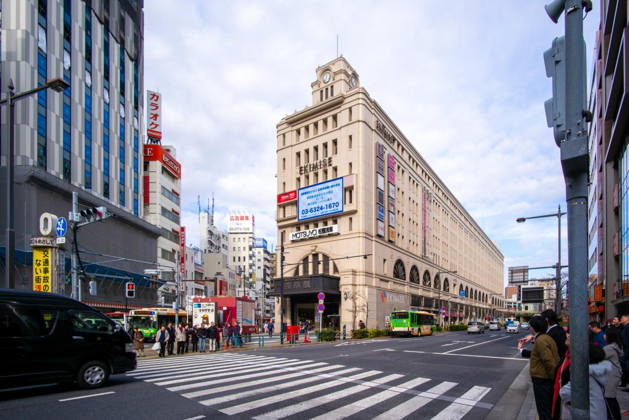 Yahiro 4-Chome House 2F,3F โตเกียว ภายนอก รูปภาพ